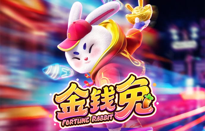 NG28app