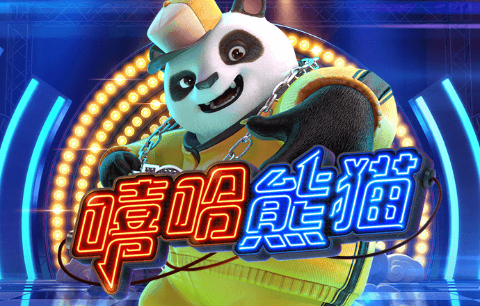 米乐体育下载M6小罗代言